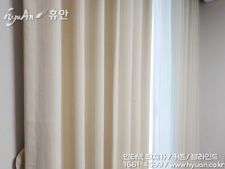 휴안인테리어 이미지