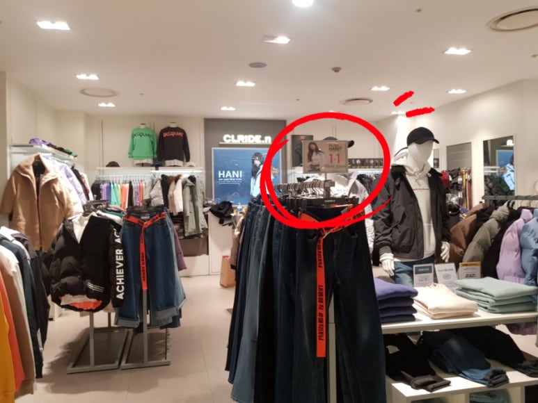 원플러스원주 이미지