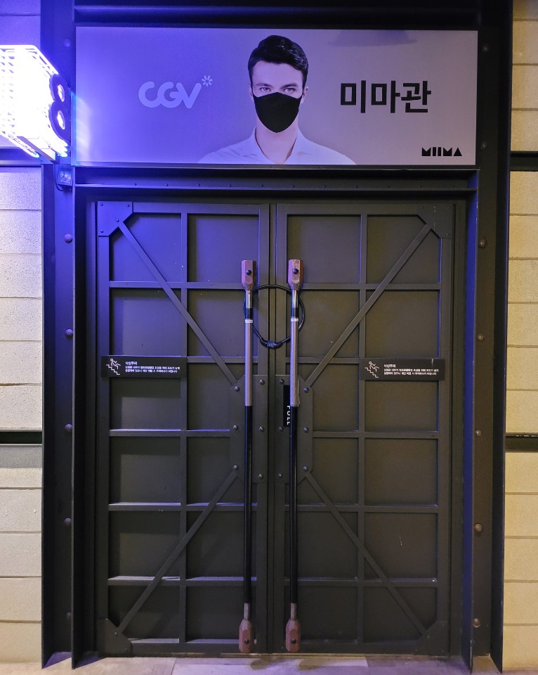 아세아광고 이미지