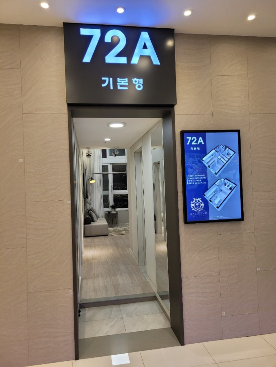 주식회사 원흥 이미지