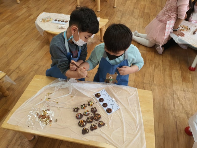 감전초등학교병설유치원 이미지