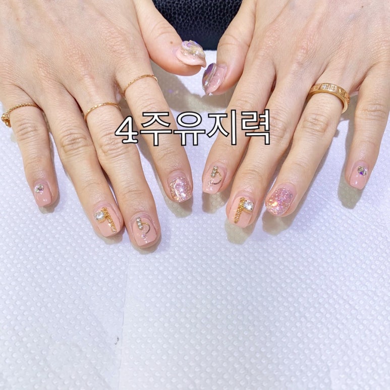 젤네일잘하는집 이미지