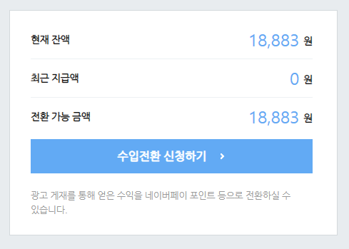 풍경애드 이미지