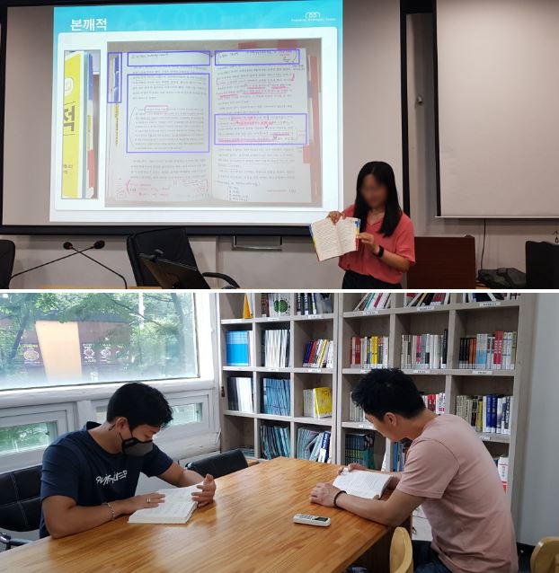 스포애니케이디스포츠 이미지