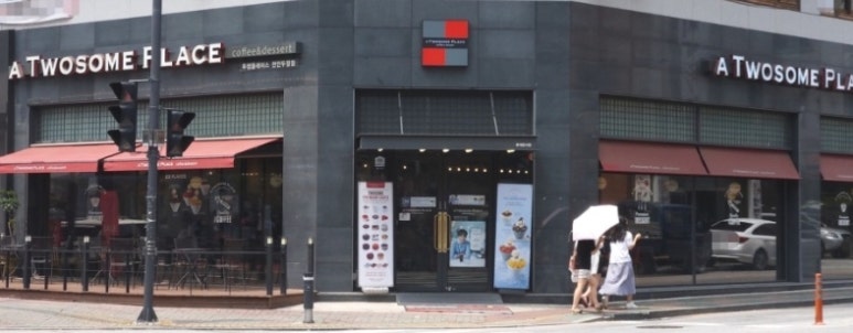 투썸플레이스청주 이미지
