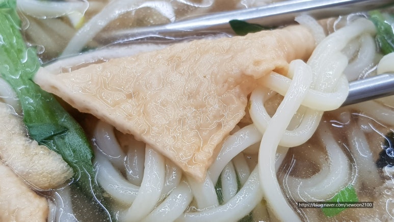 호우동 이미지