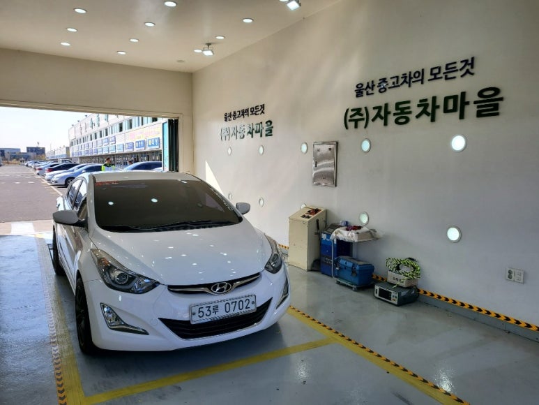 명진모터스 이미지