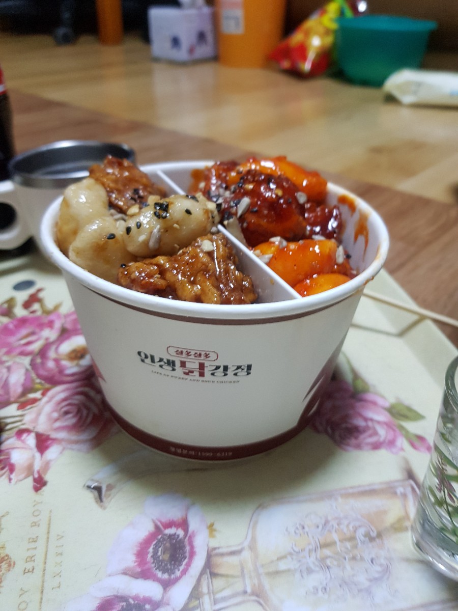 인생닭강정김해 이미지