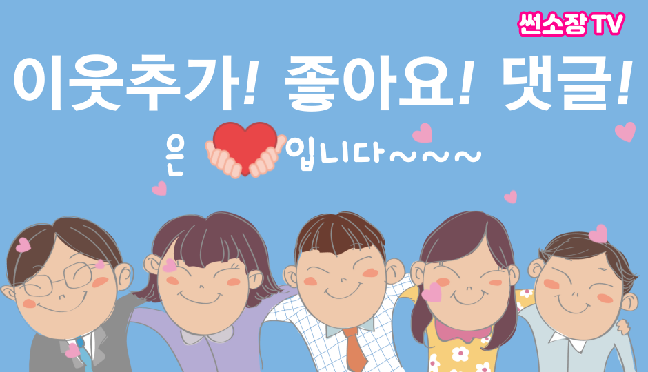 한국델타에너지 이미지