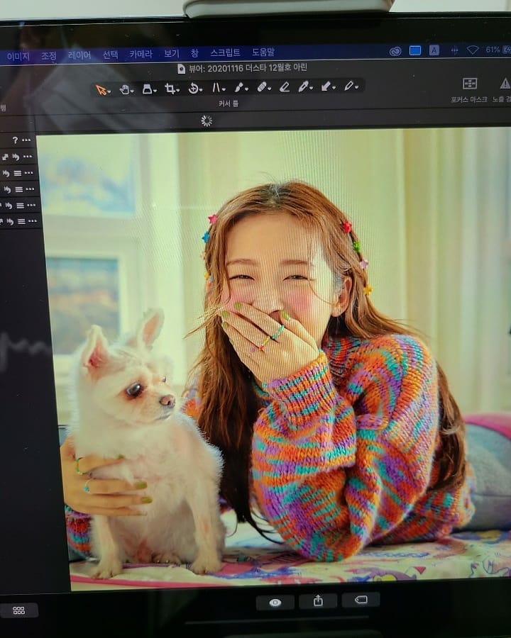 아린샵 이미지