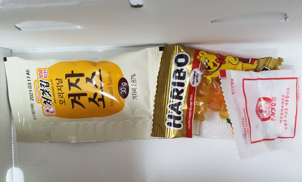 소문난양념치킨 이미지