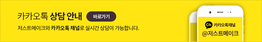 (주) 빛나는엠씨 이미지