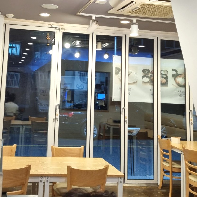 카츠연구소 이미지