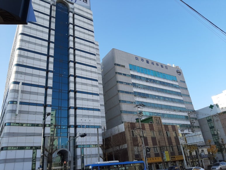 미추홀세무법인 이미지