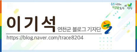 디져트39(연천전곡점) 이미지