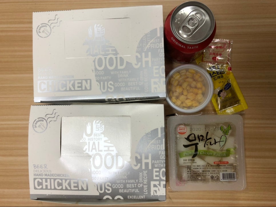 산격통닭 이미지