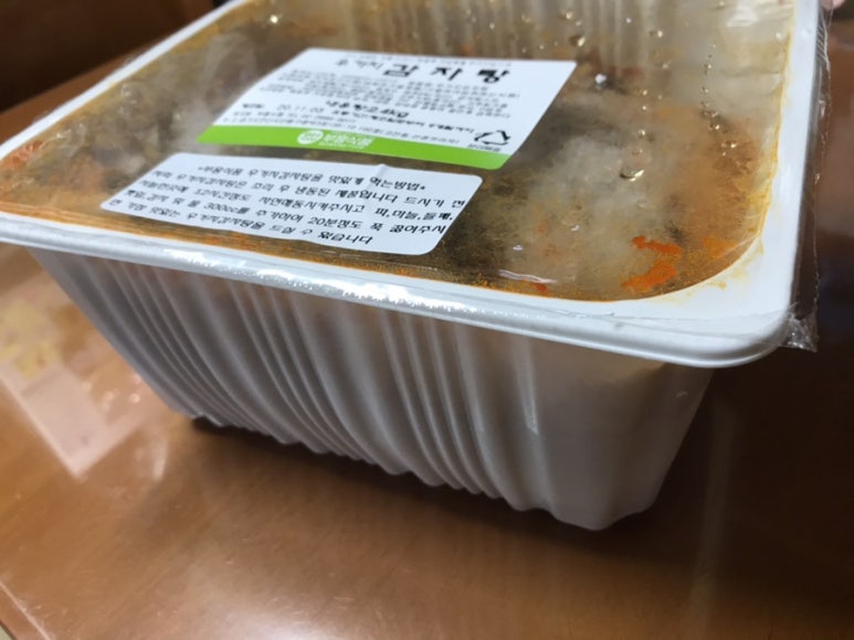 부흥식품 이미지