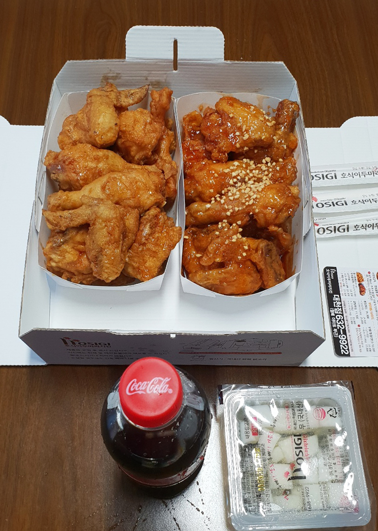 호식이두마리치킨 이미지