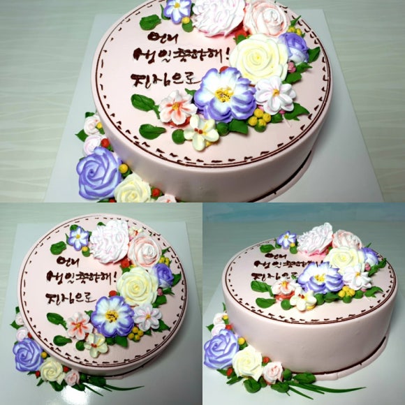 정다운베이커리 이미지