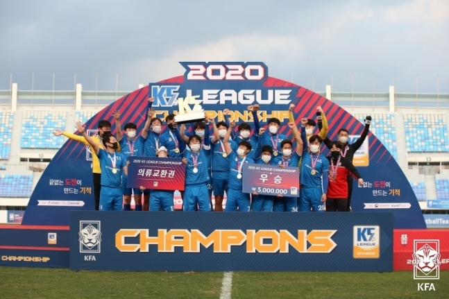 승리엔지니어링 이미지