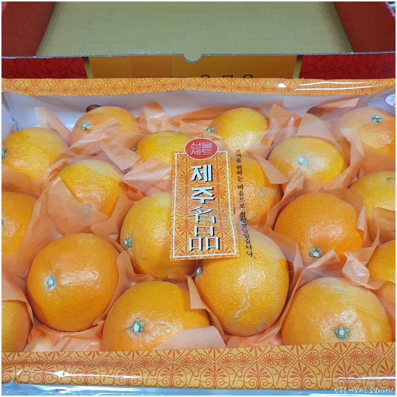 털보농산 이미지