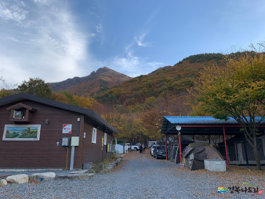구름아래 캠핑장 이미지