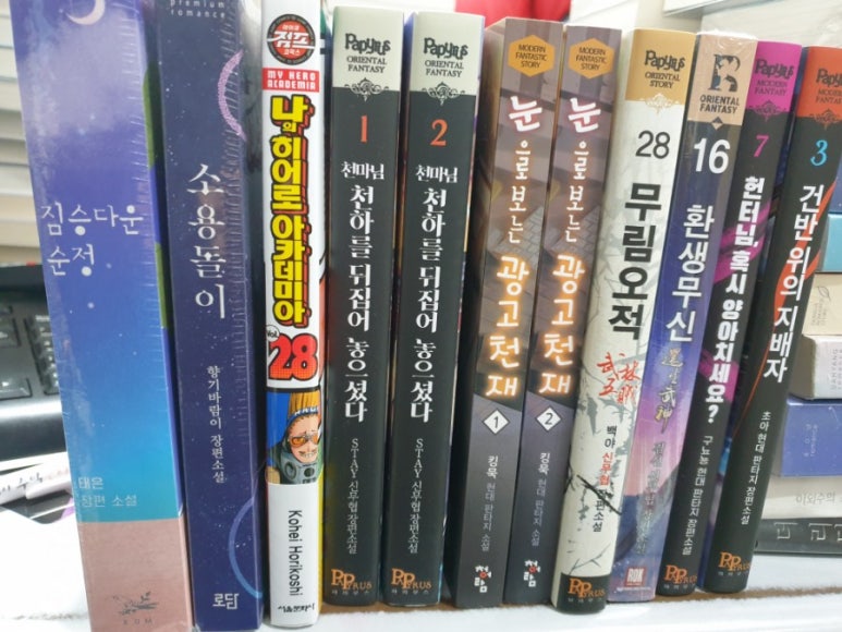 글사랑광고 이미지