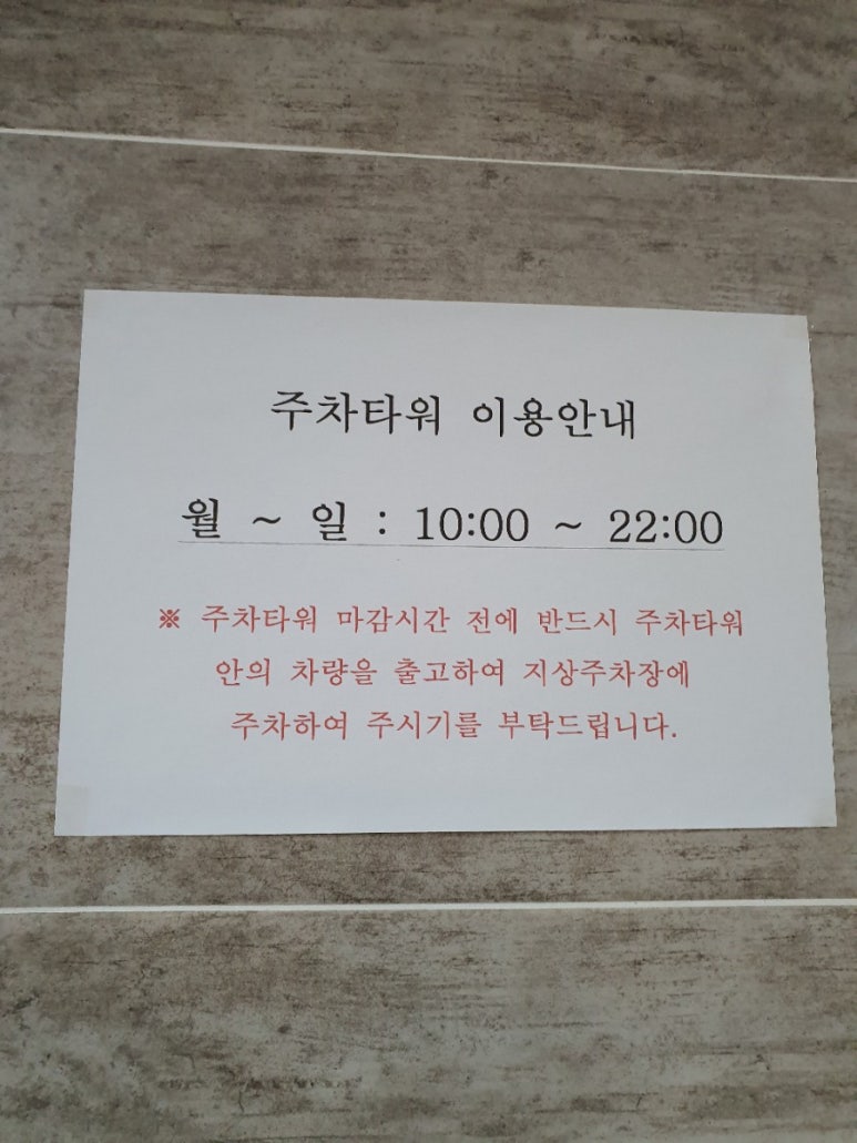 함개하자냥 이미지