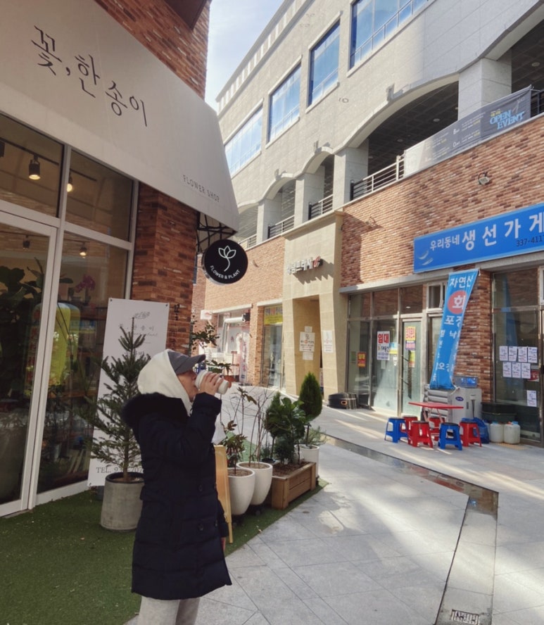 헤일로로스터스2nd 이미지