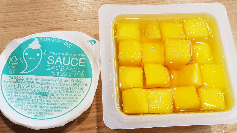 푸라닭대구 이미지