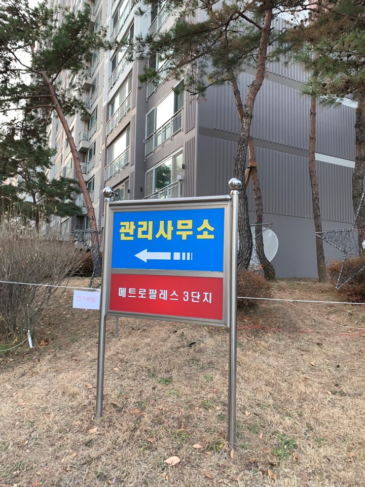 엔제이컴퍼니(NJ Company) 이미지