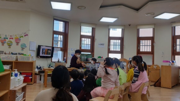 가락본동 어린이집 이미지