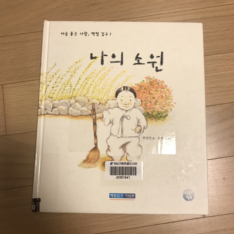 (주)태홍 이미지