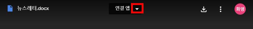 (주)동아미트 이미지