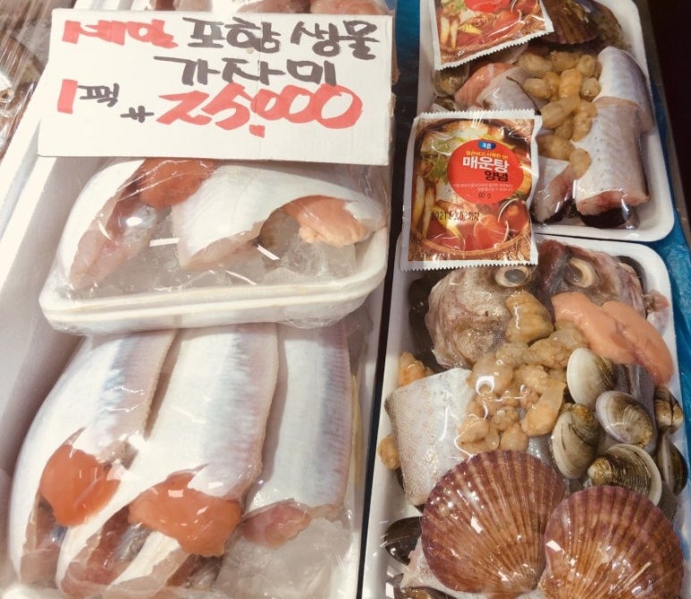 총각네야채마트 이미지