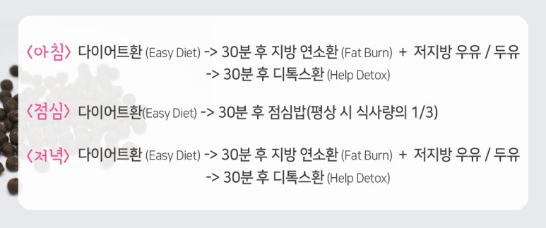 청수한의원 이미지