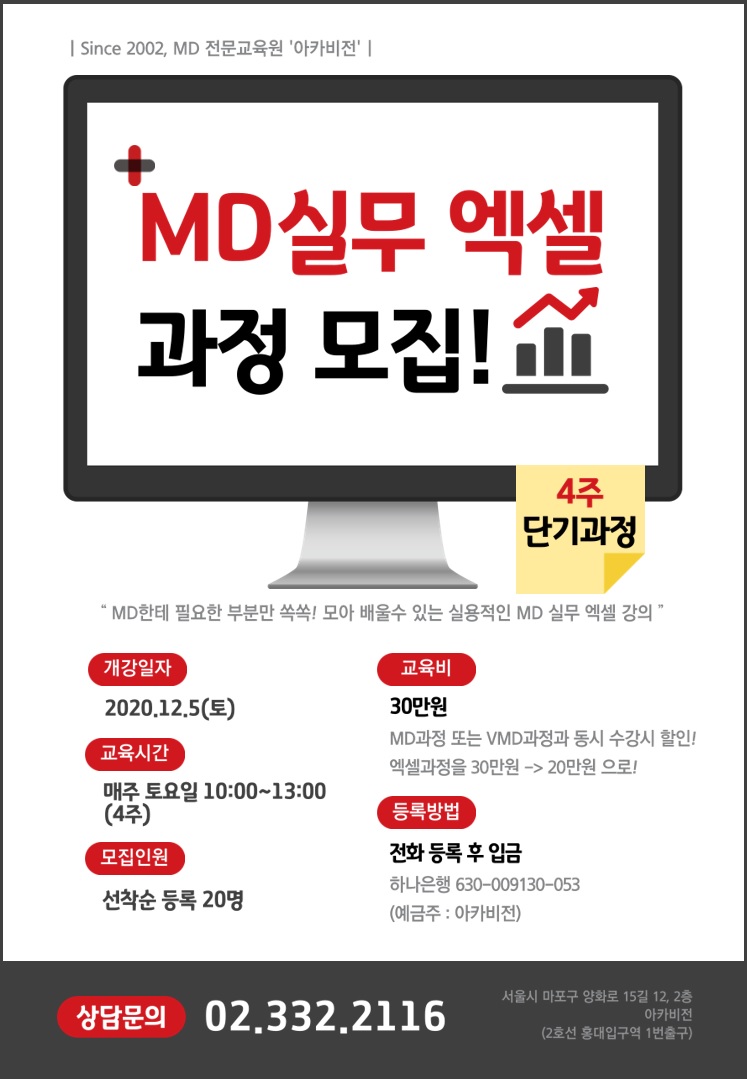 (주)부건 이미지