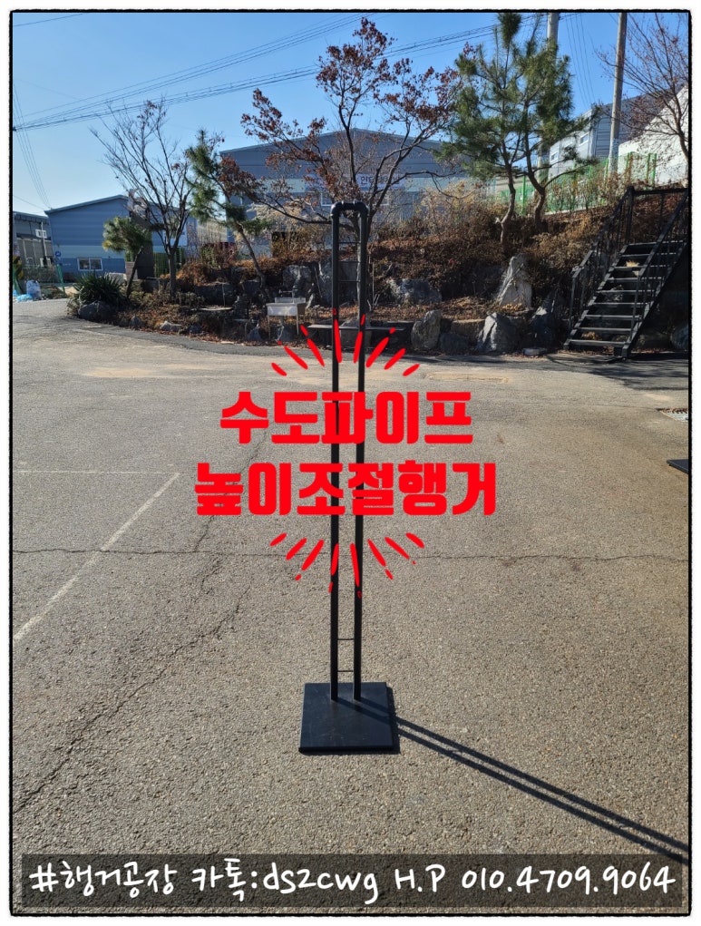 마석커피호프 이미지