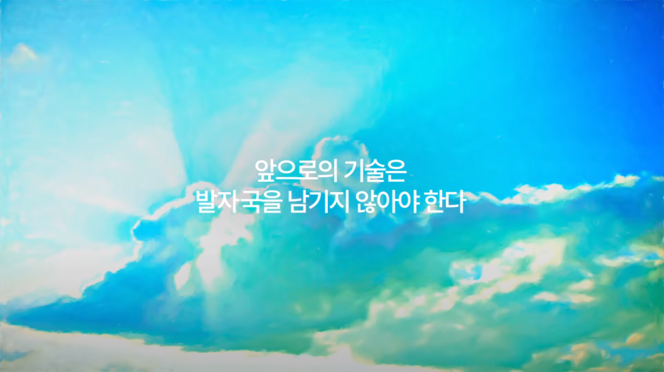 한화광고 이미지