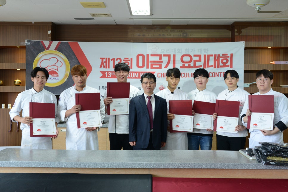 아워홈그랜드하얏트 이미지