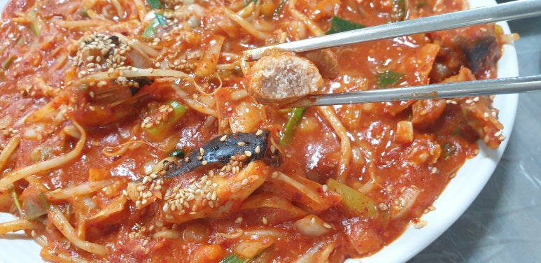 덕풍아구찜 이미지
