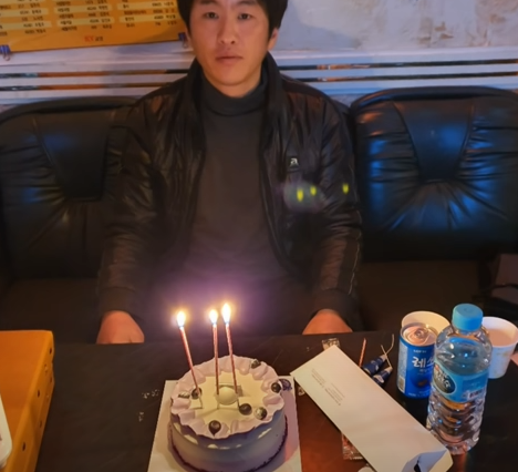 족마담 이미지