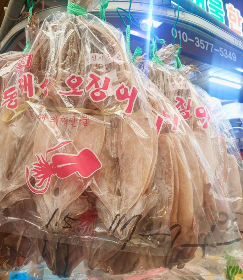 신정식품 이미지
