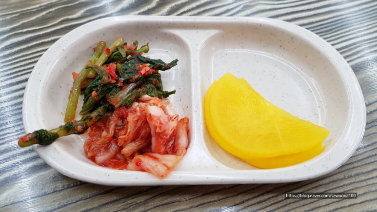 호우동 이미지