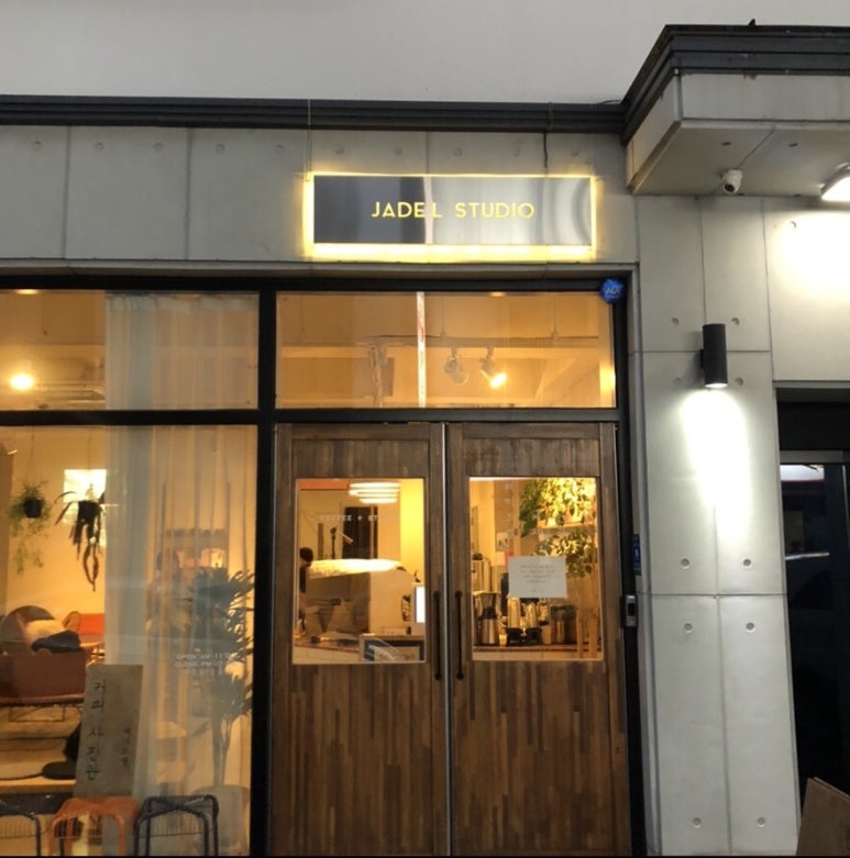 커피스튜디오엘 이미지