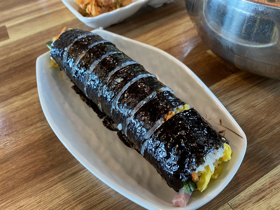 별별김밥 이미지