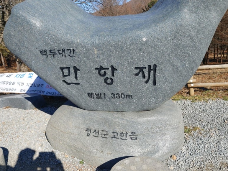 서훈물류 이미지