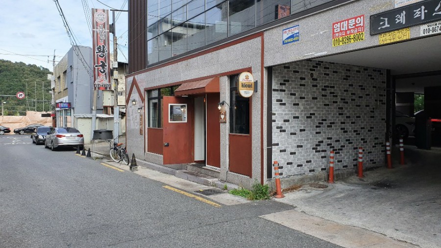 카츠텐 이미지