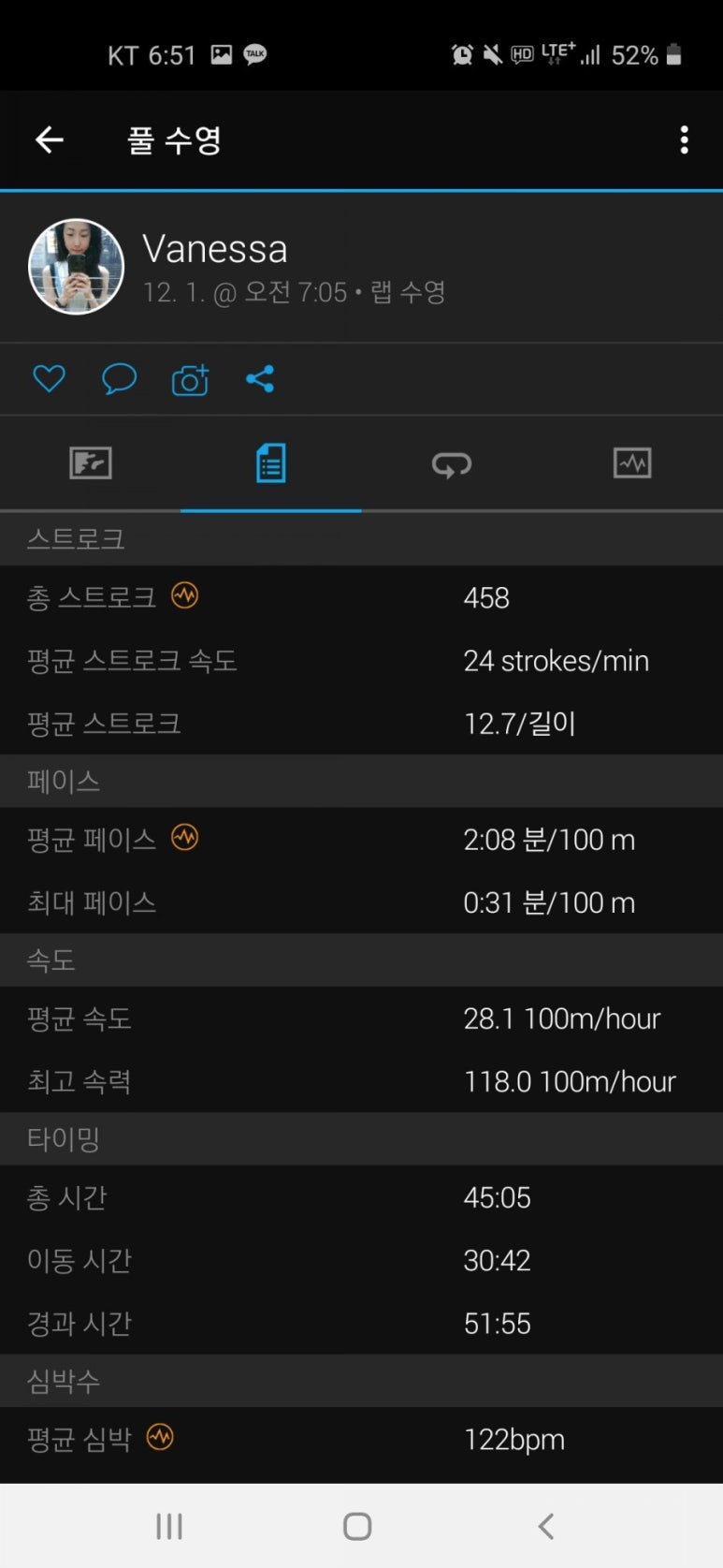 행복촌시장 이미지