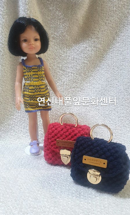 뉴타운손뜨개 이미지